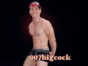 007bigcock