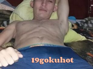 19gokuhot