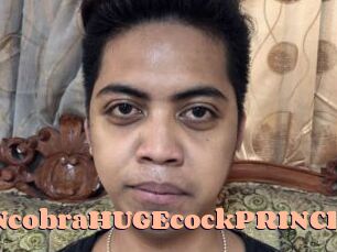 ASIANcobraHUGEcockPRINCE Chatte Rasée