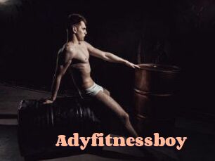 Adyfitnessboy Chatte Rasée