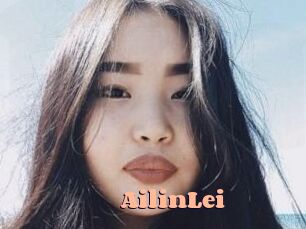 AilinLei