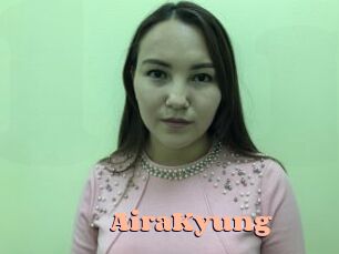 AiraKyung Chatte Rasée