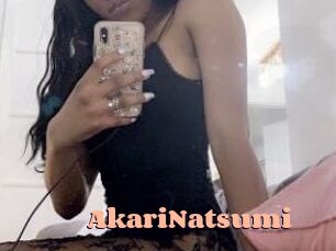 AkariNatsumi
