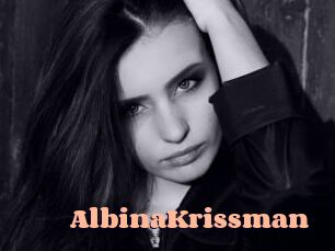 AlbinaKrissman Chatte Rasée