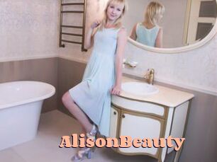 AlisonBeauty Chatte Rasée