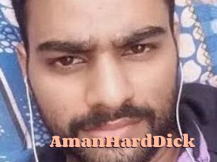 AmanHardDick