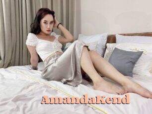 AmandaKend