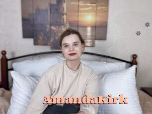 AmandaKirk