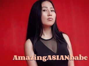AmazingASIANbabe Chatte Rasée