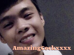 AmazingCockxxxx