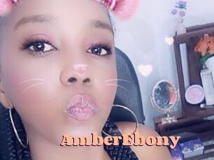 AmberEbony