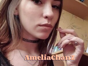 AmeliaChanZ Chatte Rasée