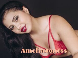AmeliaJoness
