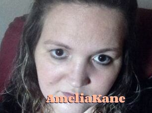 Amelia_Kane