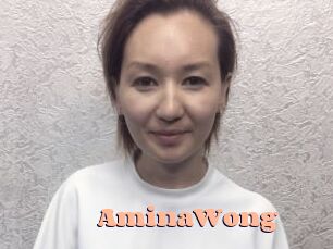 AminaWong