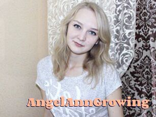AngelAnnGrowing Chatte Rasée