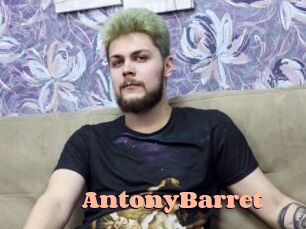 AntonyBarret Chatte Rasée