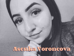 Asenka_Voroncova Chatte Rasée
