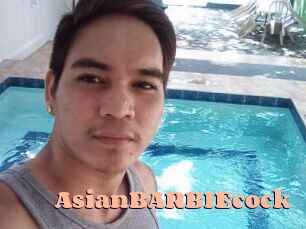 AsianBARBIEcock