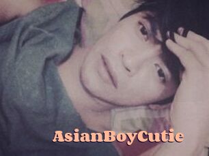 AsianBoyCutie