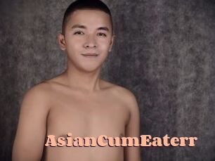 AsianCumEaterr