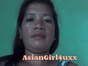 AsianGirl4uxx