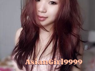 AsianGirl9999