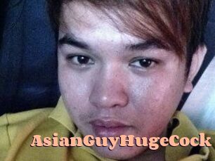 AsianGuyHugeCock