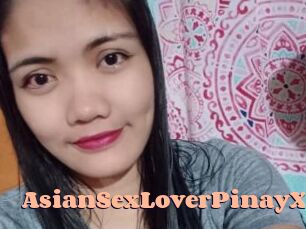 AsianSexLoverPinayXX