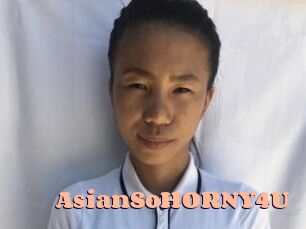 AsianSoHORNY4U