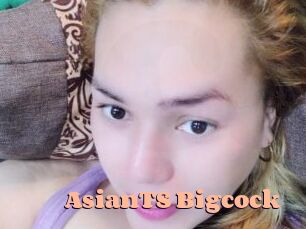 AsianTS_Bigcock