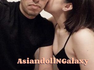 AsiandollNGalaxy