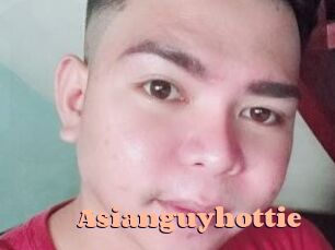 Asianguyhottie