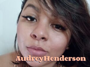 AudreyHenderson Chatte Rasée