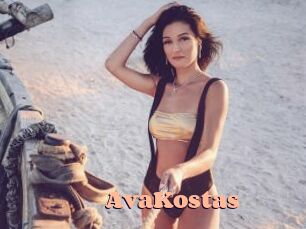 AvaKostas Chatte Rasée