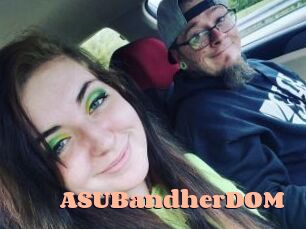 ASUBandherDOM