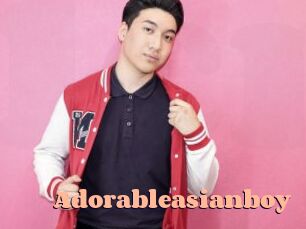 Adorableasianboy
