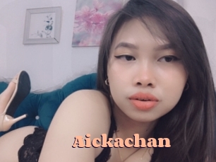 aickachan Chatte Rasée