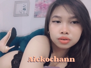Aickochann