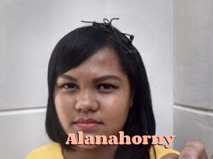 alanahorny Chatte Rasée
