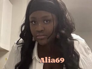 alia69 Chatte Rasée