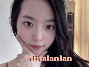 Alitalanlan