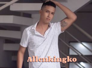 allenkingko Chatte Rasée