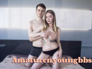 amaturenyoungbbs Chatte Rasée