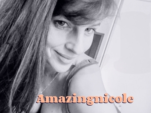 amazingnicole Chatte Rasée