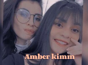 Amber_kimm
