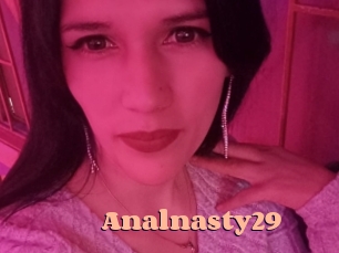 analnasty29 Chatte Rasée