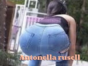 Antonella_rusell