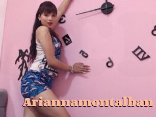 Ariannamontalban