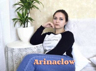 Arinaelow